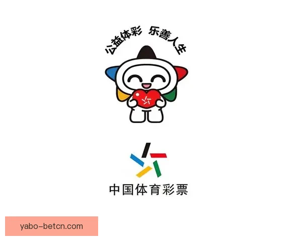 2026世界杯竞猜投注趋势解析与稳健策略助你理性参与全球足球盛宴 ⚽