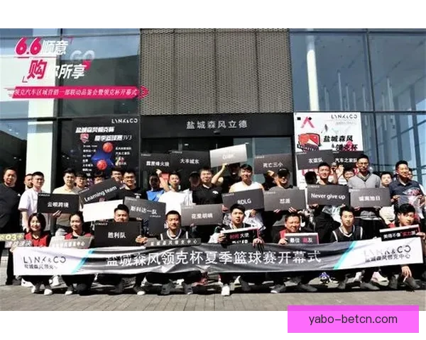 世界杯竞猜盛宴精彩直播尽览精彩赛事尽在掌握